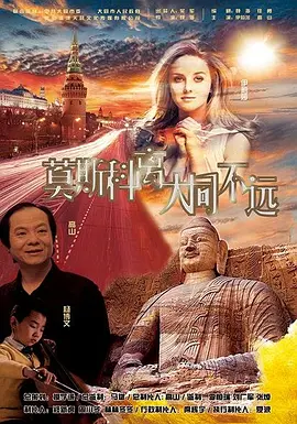 成人69